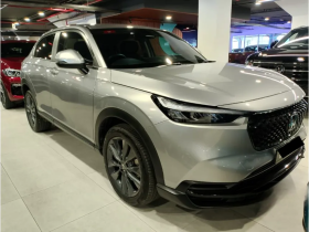 2023 Honda HR-V 1.5 V SUV