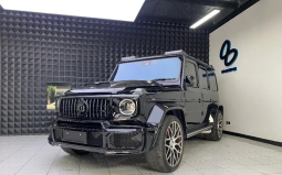 2022 Mercedes-Benz BRABUS G800 4.0 BRABUS Wagon full