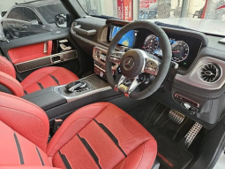 2023 Mercedes-Benz G63 AMG 4.0 Edition 55 SUV White on Red Limited Edition 55th Mercy G 63 Putih full