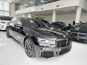 2022 BMW 730Li 2.0 M Sport Sedan Black on Brown Facelift Msport Hitam