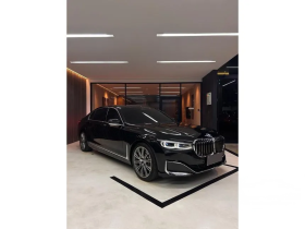 2022 BMW 740Li 3.0 Opulence Sedan Km 2 Rbuan, Pajak Hidup