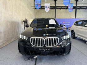 2024 BMW X5 3.0 xDrive40i xLine SUV