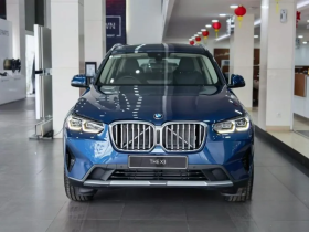 2024 BMW X3 2.0 sDrive20i xLine SUV