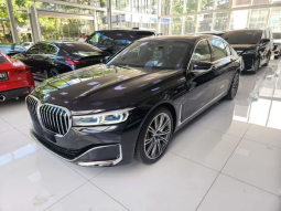 2022 BMW 740Li 3.0 Opulence Sedan Hitam Final Edition ATPM Black on Mocca full