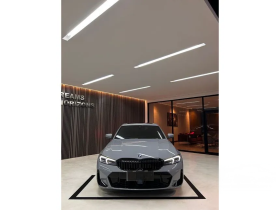 2024 BMW 330i 2.0 M Sport Pro Sedan